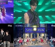 에잇턴, 최종 3위로 ‘로드 투 킹덤’ 마무리 “1위 평생 잊을 수 없을 것”