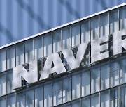 Naver’s Q3 operating profit soars 38.2% to $378.8 mn