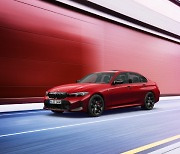 BMW, 11월 한정판 M340i·420i·520i·M850i 온라인 출시