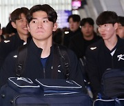 아이돌급 응원속에 야구대표팀 출국