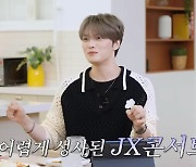 김재중·김준수, ‘JX 20주년 콘서트’…“역대급 무대 자신감”