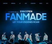 엔하이픈 다큐멘터리 영화 ‘FANMADE: ENHYPEN’, 오늘(8일) 美 전역개봉 [공식]