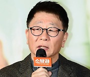 곽경택 감독 “곽도원 음주운전 파문, 솔직히 원망스러웠다”(소방관)[MK★현장]