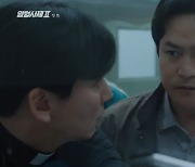 ‘이번에는 마약’...김남길-김성균, 청소년 마약 사건 수사 시작 (열혈사제2) [MK★TV픽]