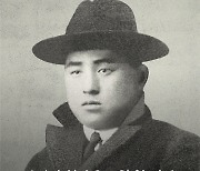 “소파 방정환 손글씨를 폰트로”...탄생 125주년 맞아 ‘KCC방정환체’ 공개