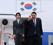 [속보]대통령실 “김여사, 윤 대통령 다음 순방에 동행하지 않기로”