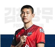 광주대 축구부 출신 김봉수, 축구 국가대표 발탁