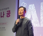 LGU+ “AX 성과 창출” 3분기 매출 3.8조 달성