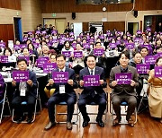 최대호 안양시장 “인공지능 기술, 초고령 사회 문제해결의 열쇠 될 것