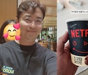 의처증+성폭행 폭로 최동석, ‘박지윤 친권 확보’ 아이들 만났다…꿋꿋한 일상