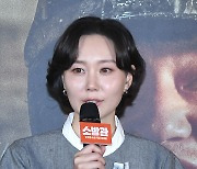 이유영, 구급대원 서희 [포토엔HD]