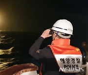 제주 비양도서 어선 침몰…14명 구조·13명 수색 중(1보)