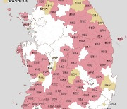 "없어도 알 수 있는데?"…'年22.5억' 가성비 지적 받은 '생활인구' 데이터