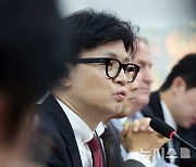 한동훈, 윤 담화에 "대통령 약속 실천이 중요…즉시 특별감찰관 추진"