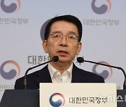 이정희 상생협의체 위원장, 배달플랫폼-입점업체 상생협의체 논의 결과 브리핑