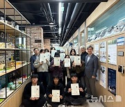 경복대, '실내건축산업기사' 5년간 응시자 100% 합격 등[포천소식]