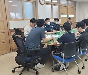 [대구소식]평산지구대, 초등학교 치안 활동 전개 등