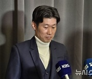 박지성, 축구협회 향해 쓴소리 "신뢰 회복하고 확실히 매듭지어야"(종합)