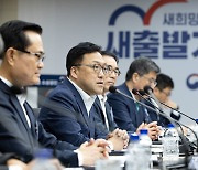 새출발기금 채무조정 신청액 15조원…9.3만명 신청