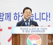 박완수 경남도지사 "어르신 행복식탁 등 돌봄의 품격 높일 것"