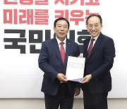 추경호 만난 세종시장, '한글문화 글로벌센터' 지원 요청