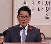 안건심사 보고하는 박지원