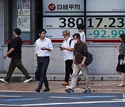 日증시, 美금리인하 관측 속 소폭 상승…닛케이지수 0.30%↑