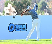 현세린, KLPGA 투어 시즌 최종전 첫날 단독 선두