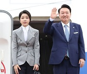 대통령실 "김여사, 이달 중순 순방에 동행 않기로"