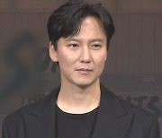 [센터연예] 김남길 '참교육' 출연 논란…"실망시키지 않겠다"