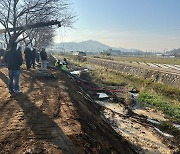 보령광역상수도 파손…충남 서북부 곳곳 '단수'