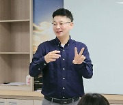 "글과 말로 설득하려면"…경인여대 강단에 선 기자·캐스터