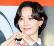 이유영,'사랑을 드려요' [사진]