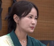 “안 좋아하고 남자 같은 척"..'♥︎김준호' 김지민, 치명적 플러팅 기술 공개 (느낌아니까)