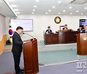 정현웅 함평군의원, "돌머리해수욕장 시설물 운영 감독 철저" 질타