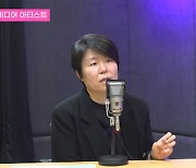 절정의 인기 누리다가 추락한 이유…'정년이'가 우리에게 주는 울림 [스프]