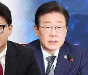 한동훈 "특별감찰관 임명 추진" vs 이재명 "반성 없는 사과"