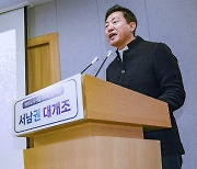 낙후된 ‘준공업지역’, 규제 확 푼다… 최대 용적률 400%로 상향 [오늘, 특별시]