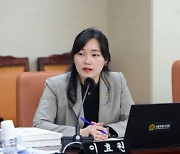 이효원 서울시의원 “별도 집무실·고액 연봉 우대 원로 교사···교직 사회 공정성 심각하게 훼손”