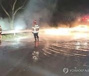 충남 서해안 일대 ‘단수’…보령광역상수도 밸브 파손