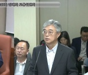 이원형 서울시의원 “공정성 논란 카카오모빌리티, 서울시는 플랫폼 시장 독점 견제해야”