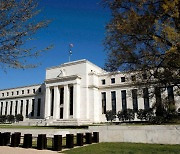 연준 11월 FOMC, 美 기준금리 0.25%포인트 인하