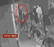 '백스윙' 골프채에 맞아 광대뼈 함몰됐는데···가해자는 '무혐의' 무슨 일?