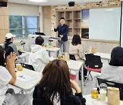 '숏츠 시대, 어떻게 글 쓸까'···경인여대 학보사·방송국 직무교육