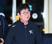 [ST포토] '류중일호 출항'