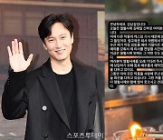 김남길, 논란의 '참교육' 출연? "'열혈사제' 외 생각할 여력 없어"