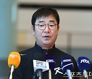 '목표는 슈퍼 라운드' 류중일호, 결전의 땅 대만으로 출국…송성문 "전력 약하지 않다" (종합)