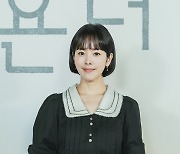 한지민, 악플러 고소 "지속적인 악의적 비방+인신공격…선처 없다" [공식]