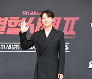 [ST포토] 김남길, 정의 구현 손인사