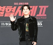 [ST포토] 김성균, 이제는 강력2팀장